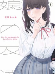 拆解富豪客厅综艺封面